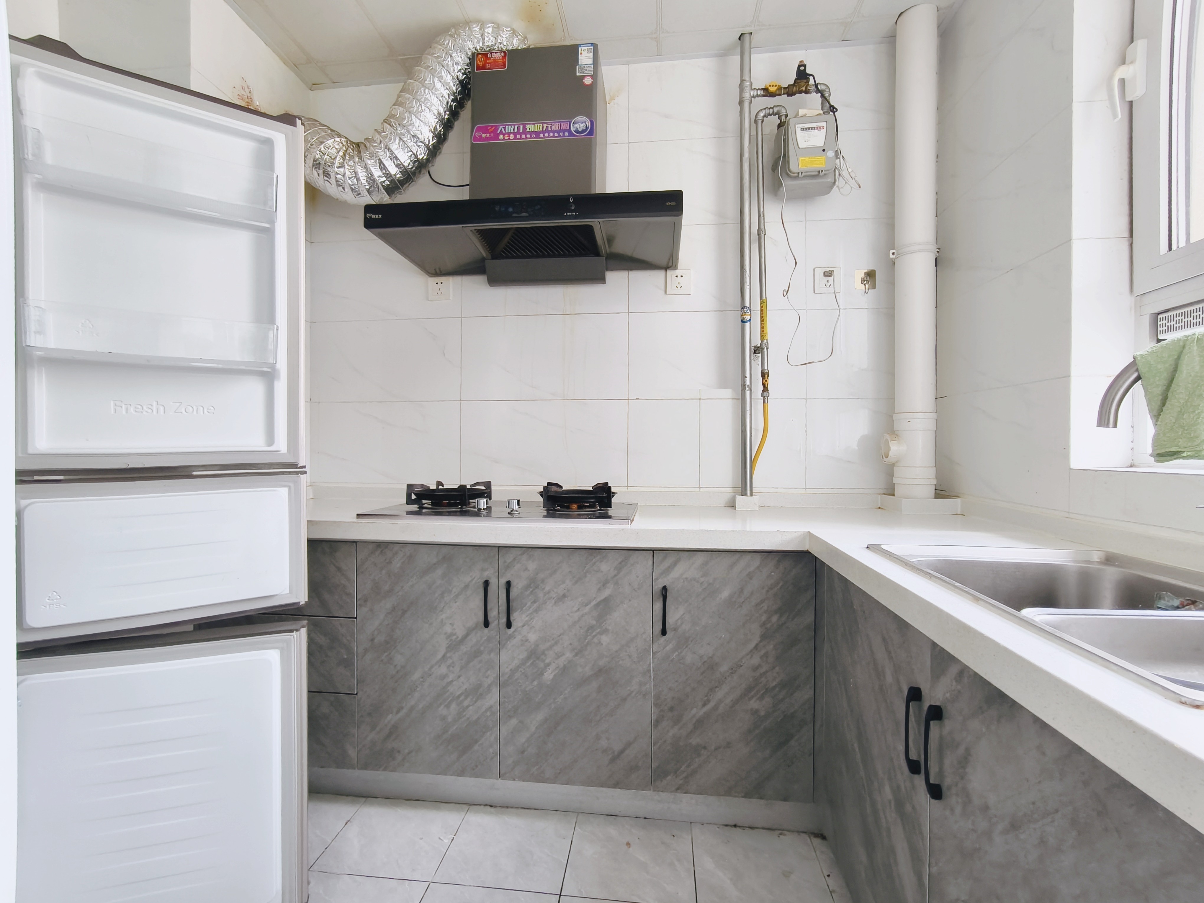 鲁能泰山7号二期