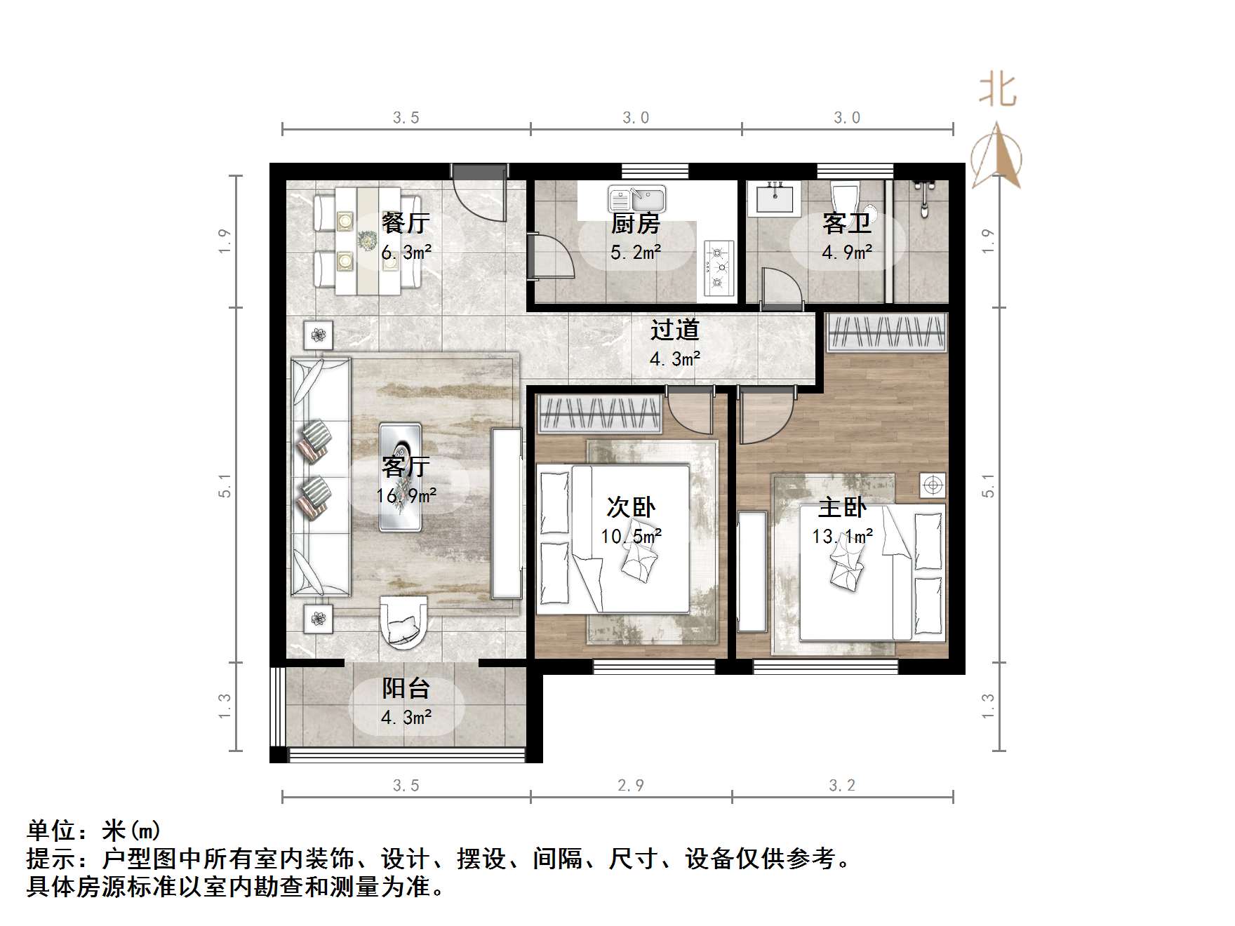 绿地新里香榭丽公馆