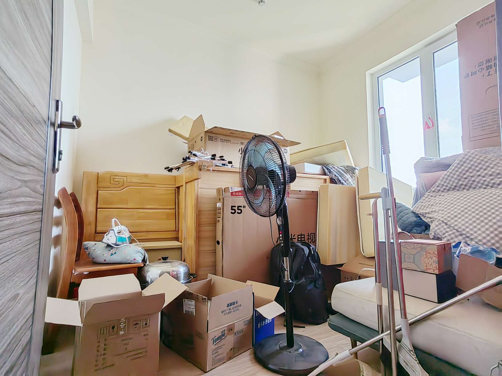 碧桂园凤凰城东区高层