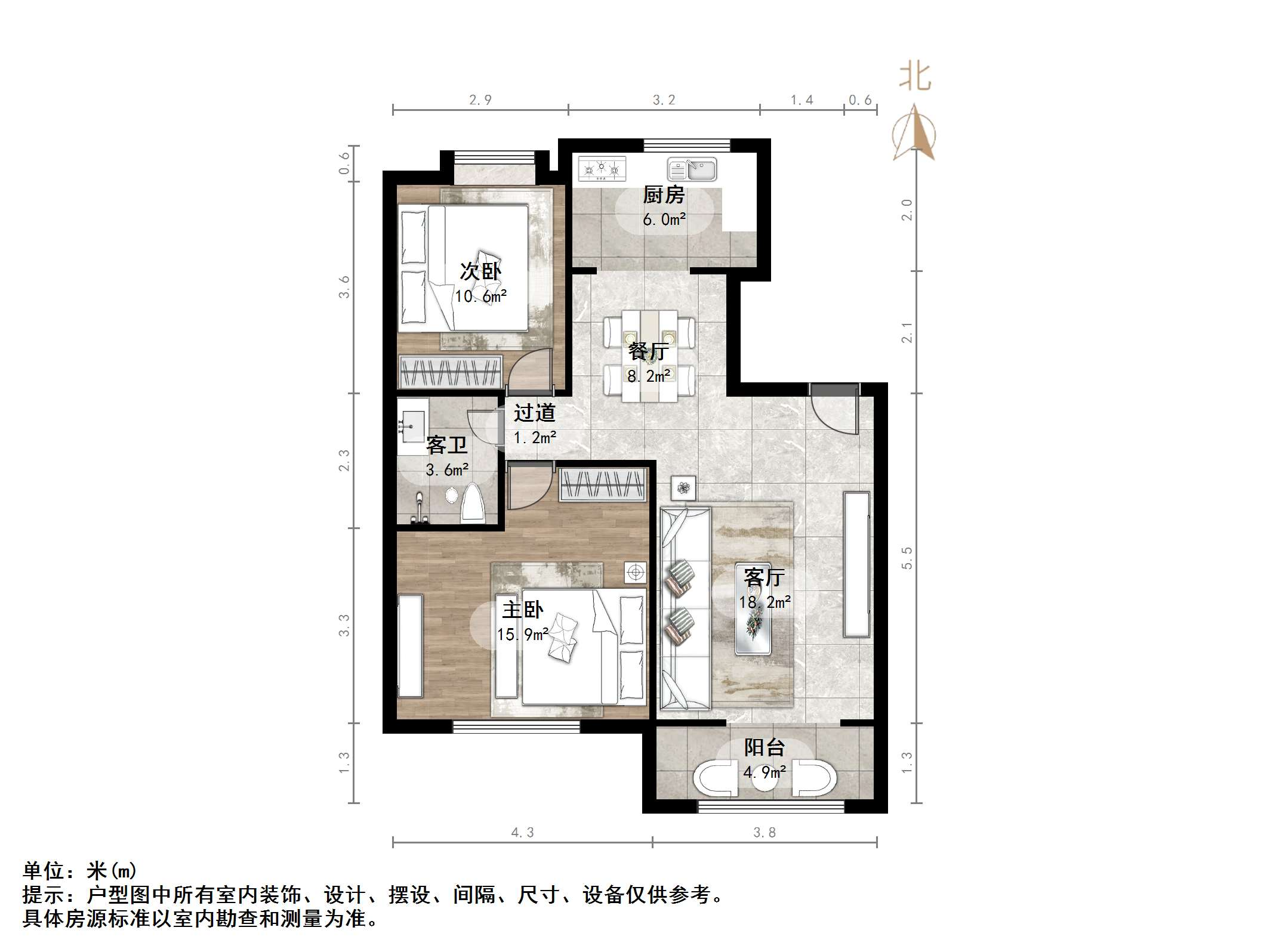 钢城新苑东区