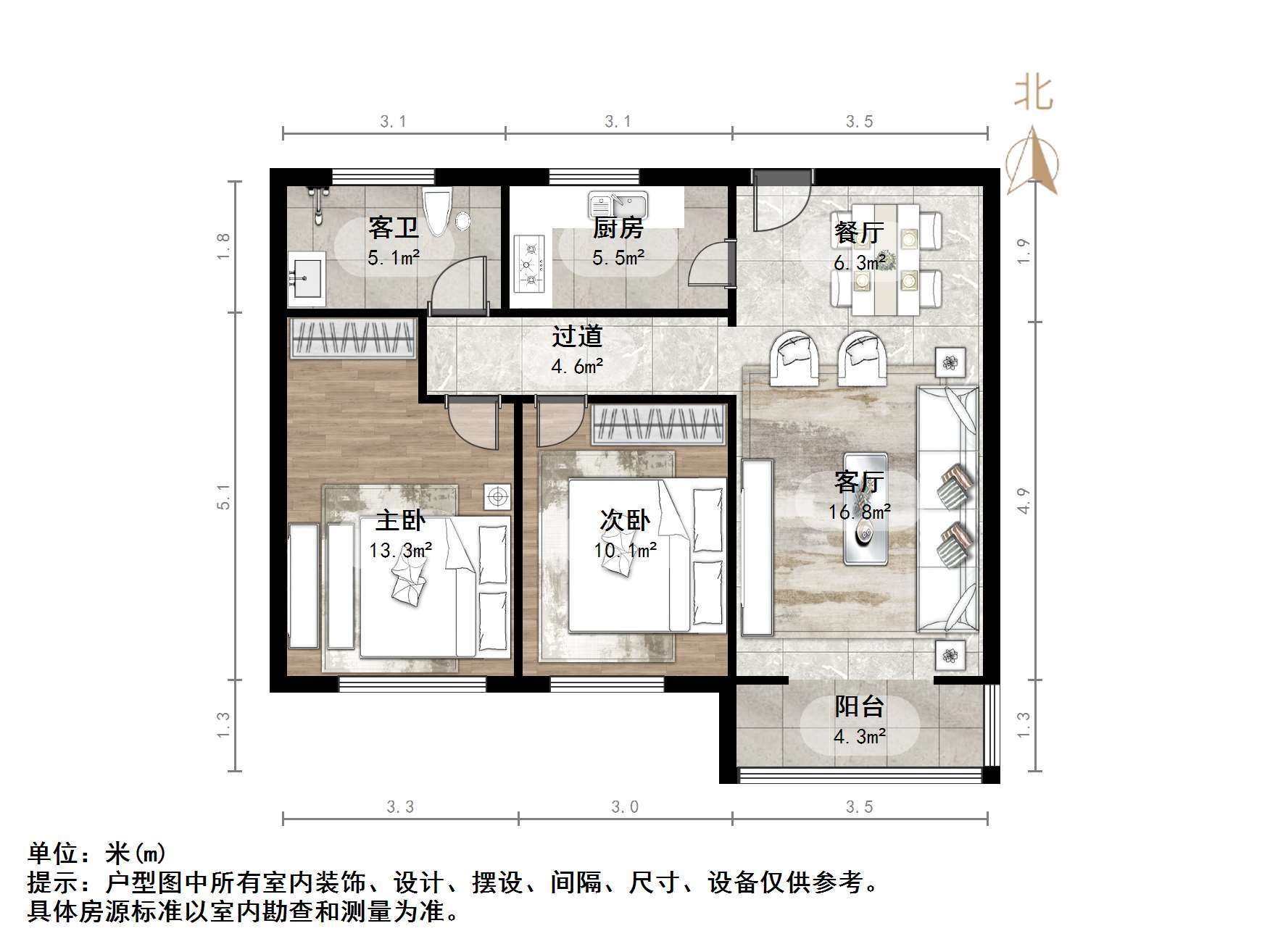 绿地新里香榭丽公馆