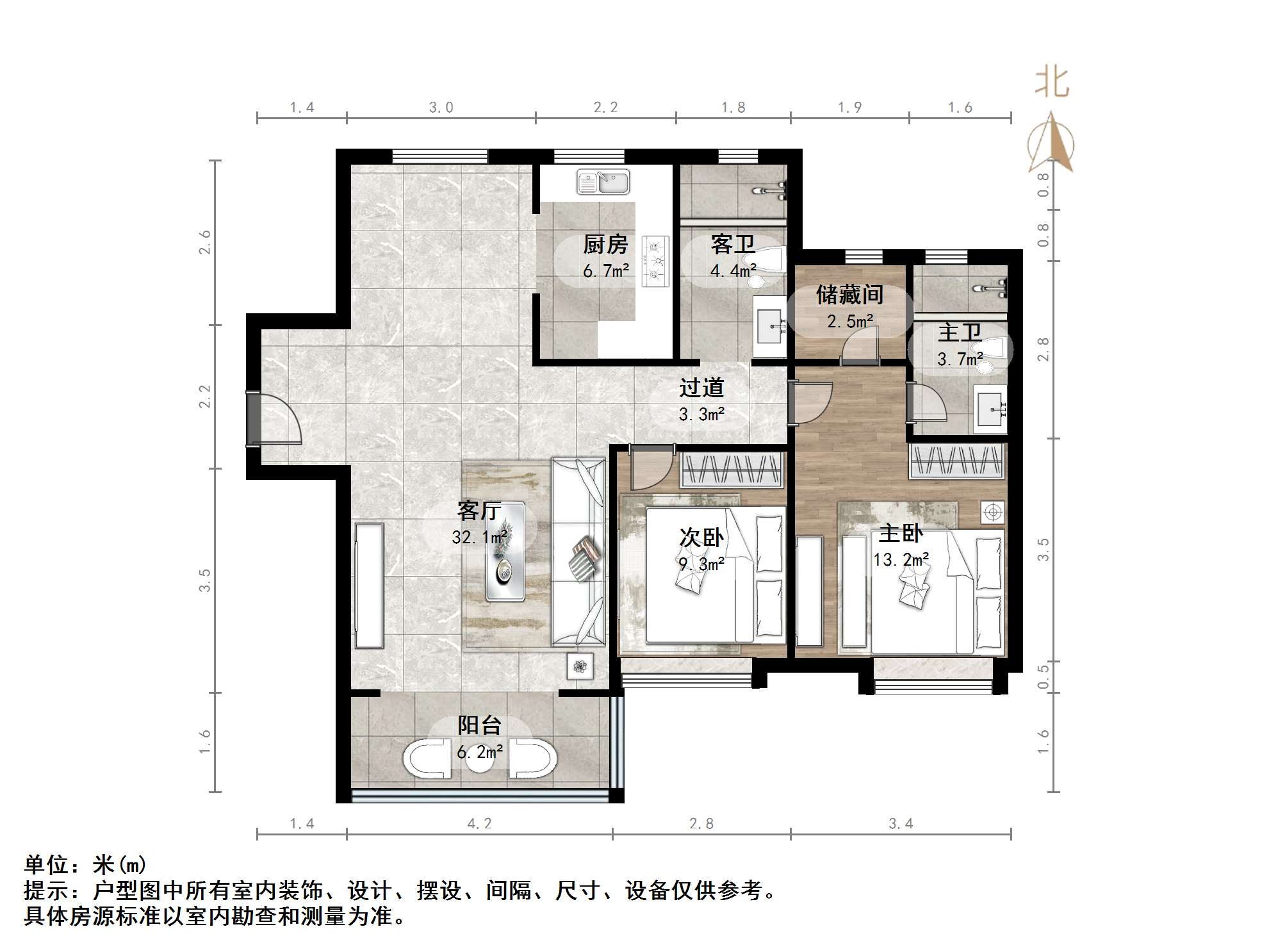 万科龙湖城市之光