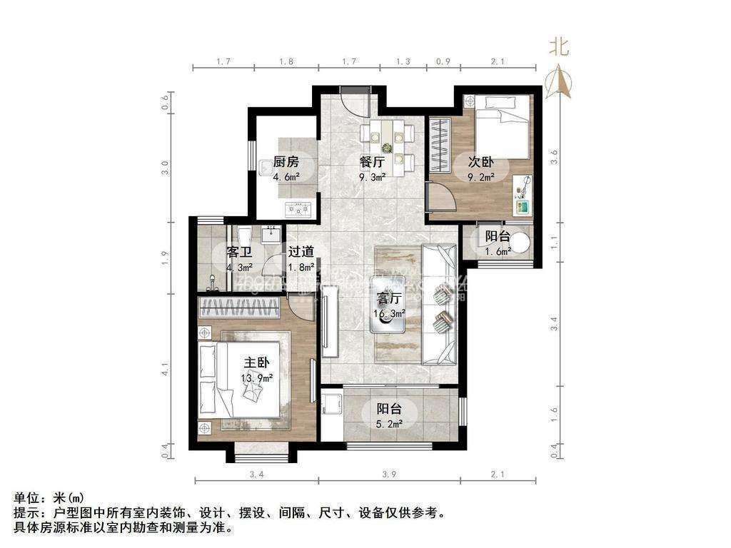 绿地中央广场三区