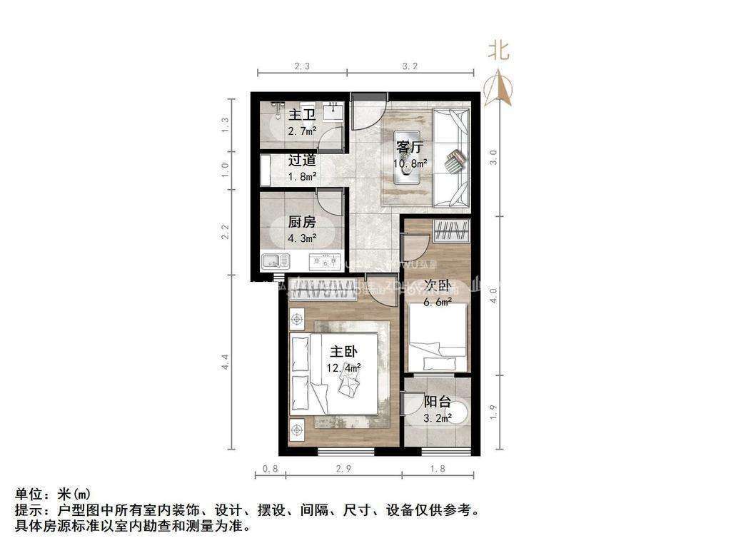 聚贤新区北区