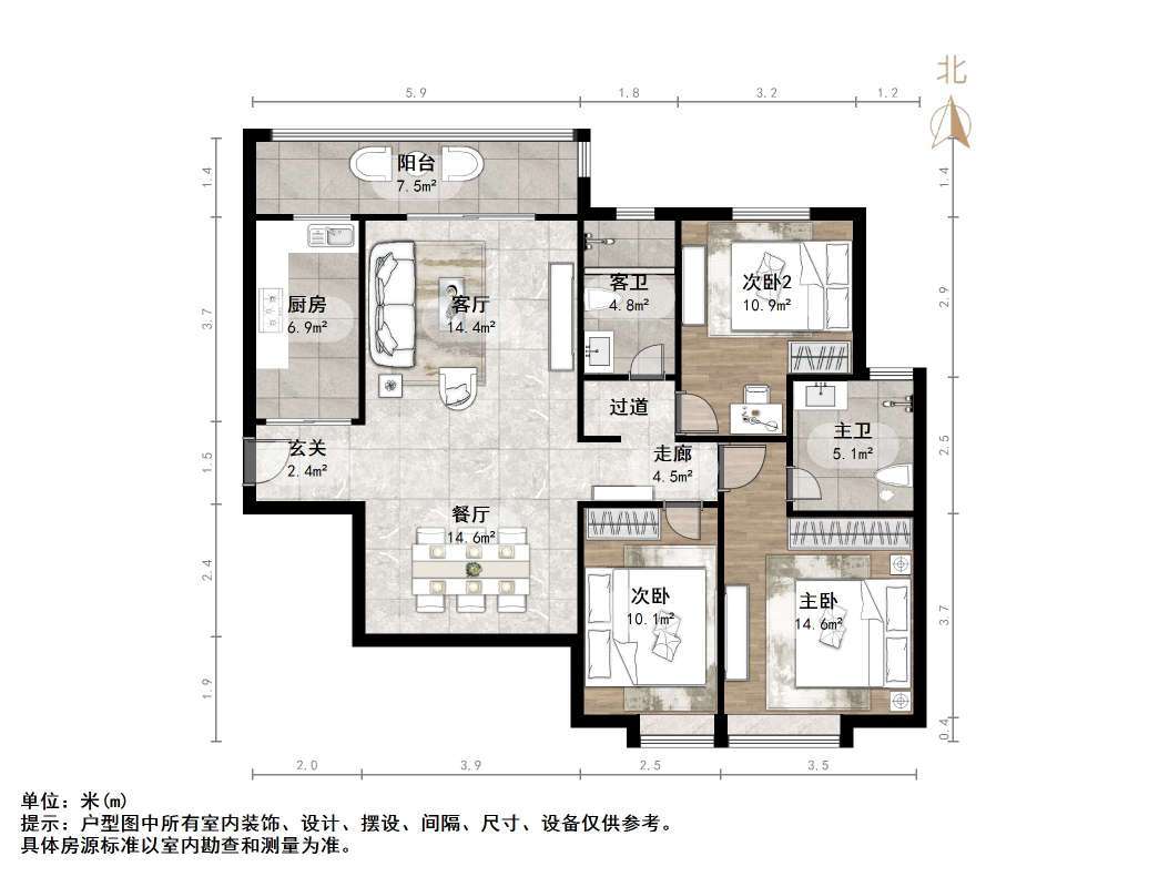 恒大绿洲