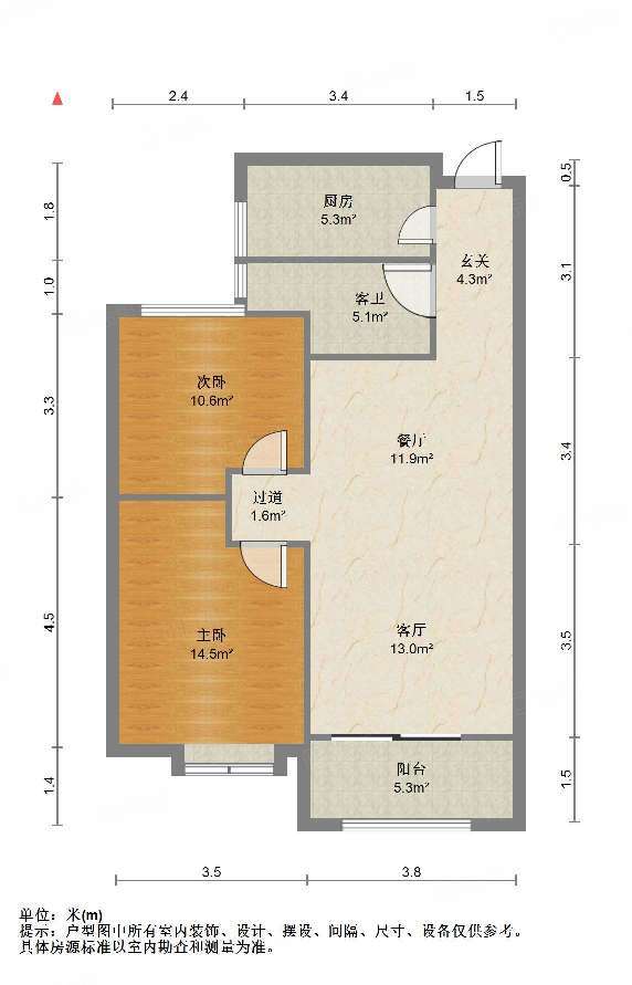 凯旋公馆