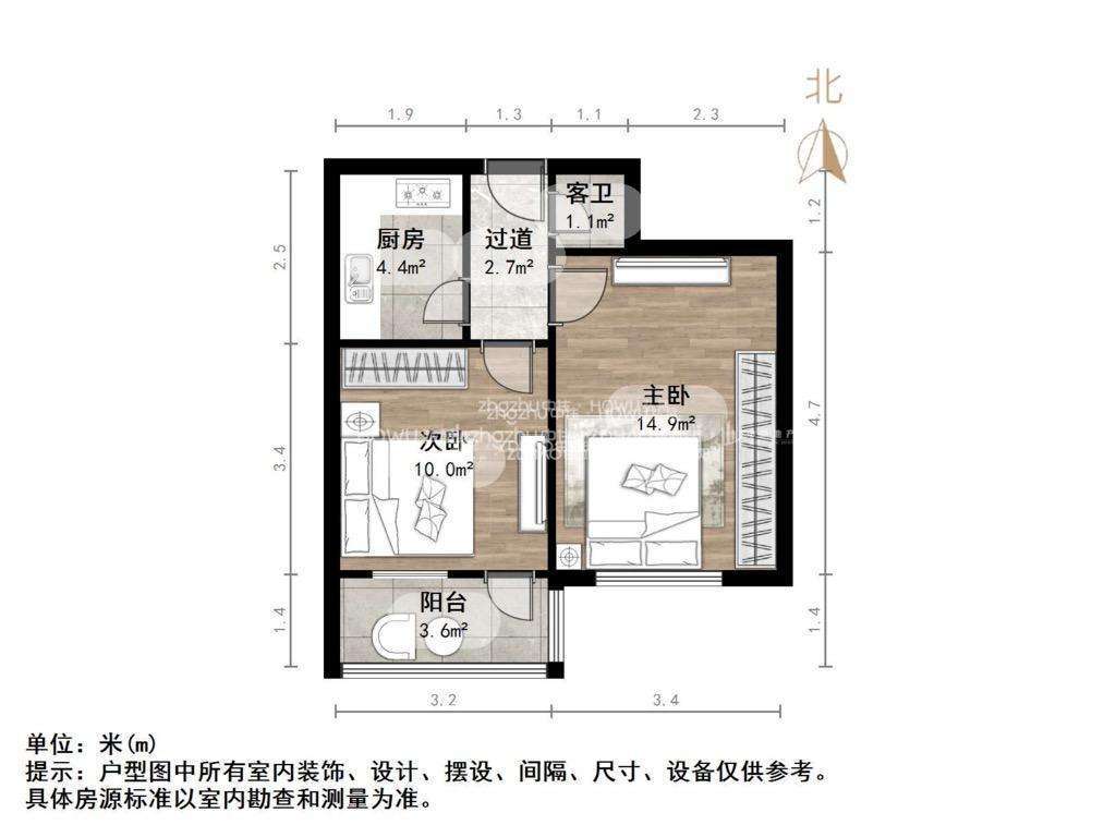 制锦市镇武街