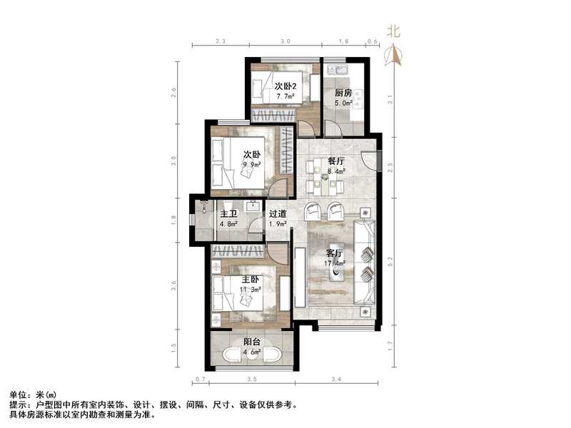 海尔云世界滟澜公馆花园