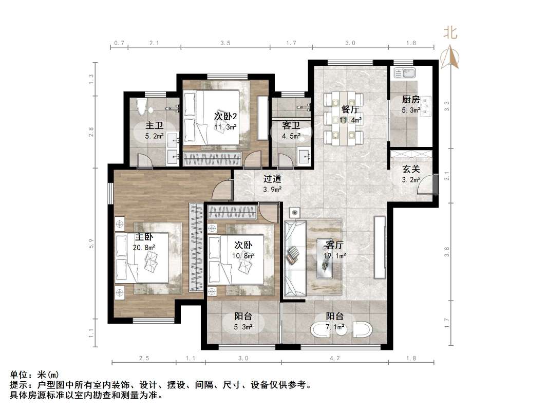 中建长清湖和园