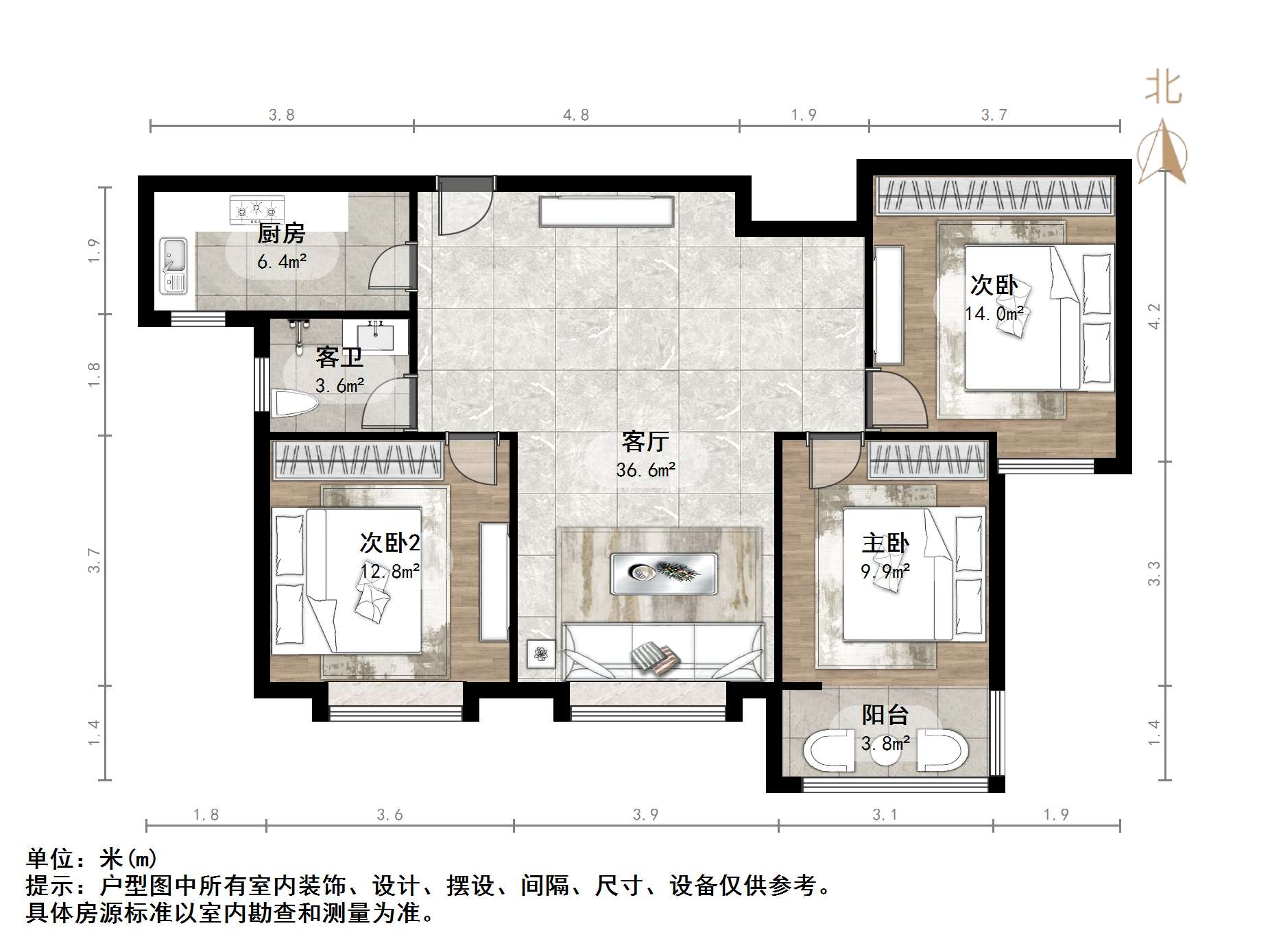 帝华鸿府