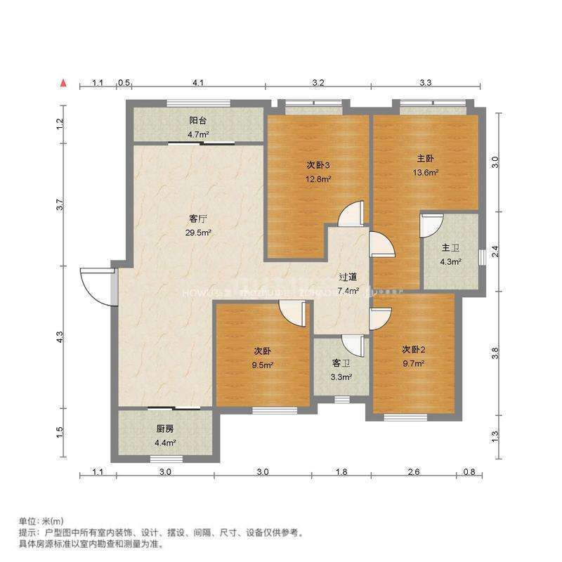 中新国际东城二区