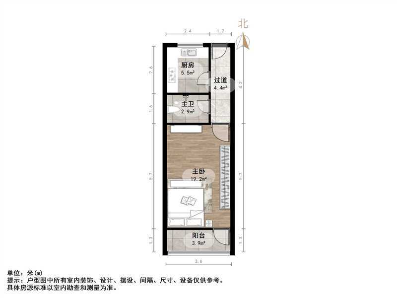 长盛小区