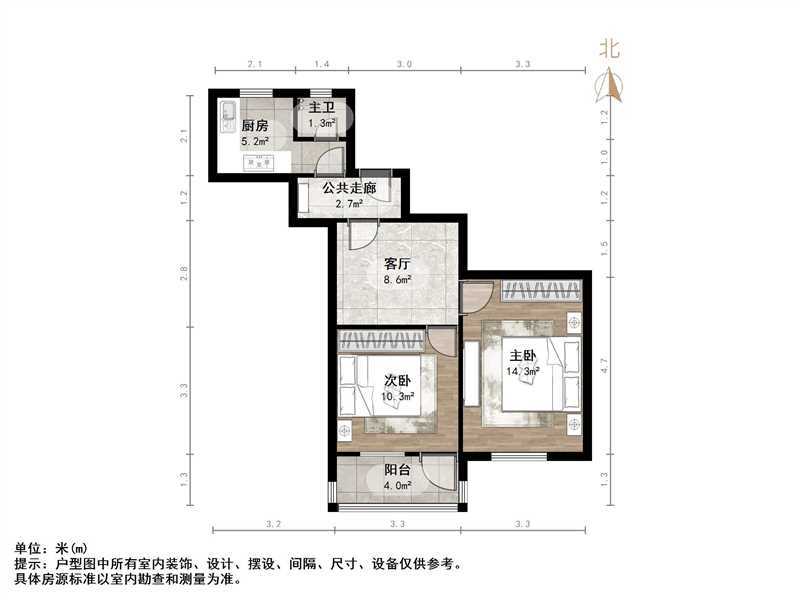 济钢高中宿舍
