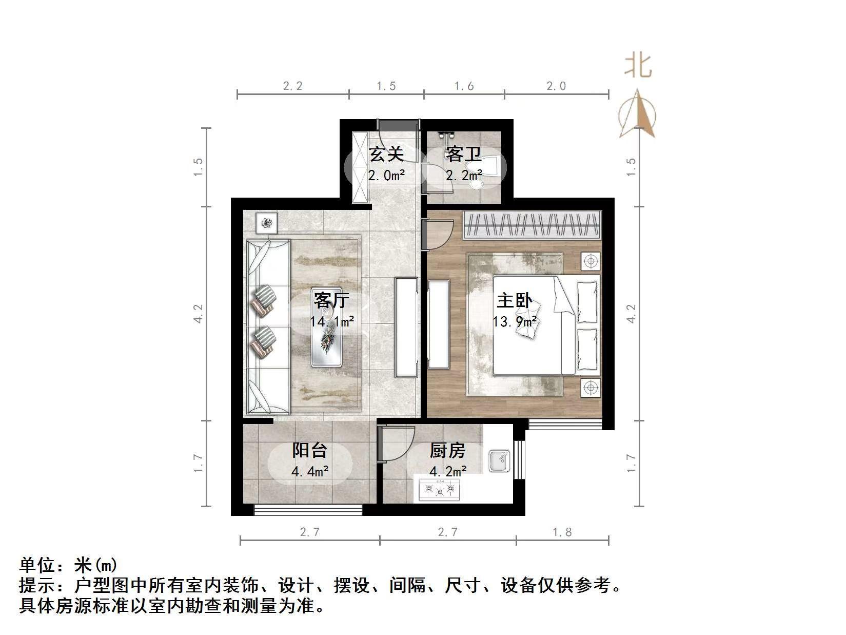 济钢新村东区