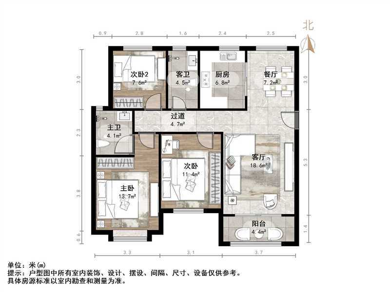 中海御景台