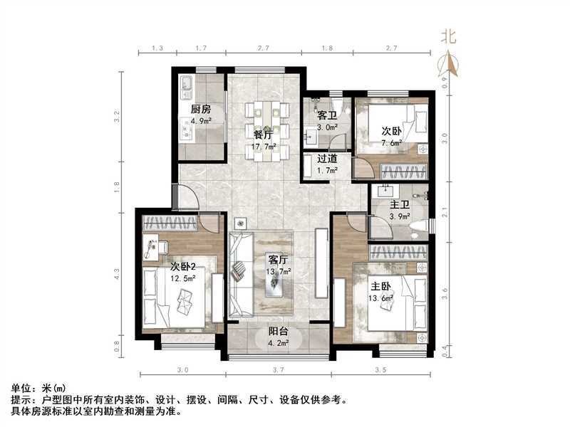 中海珑岸