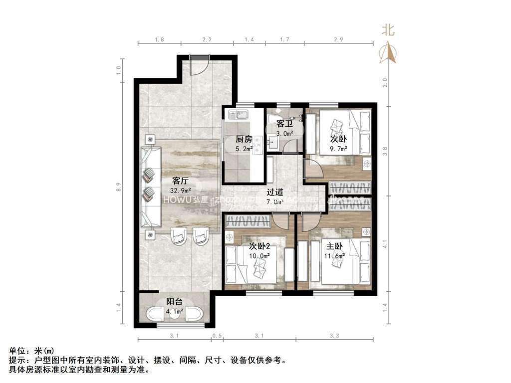 中新锦绣天地中苑一区