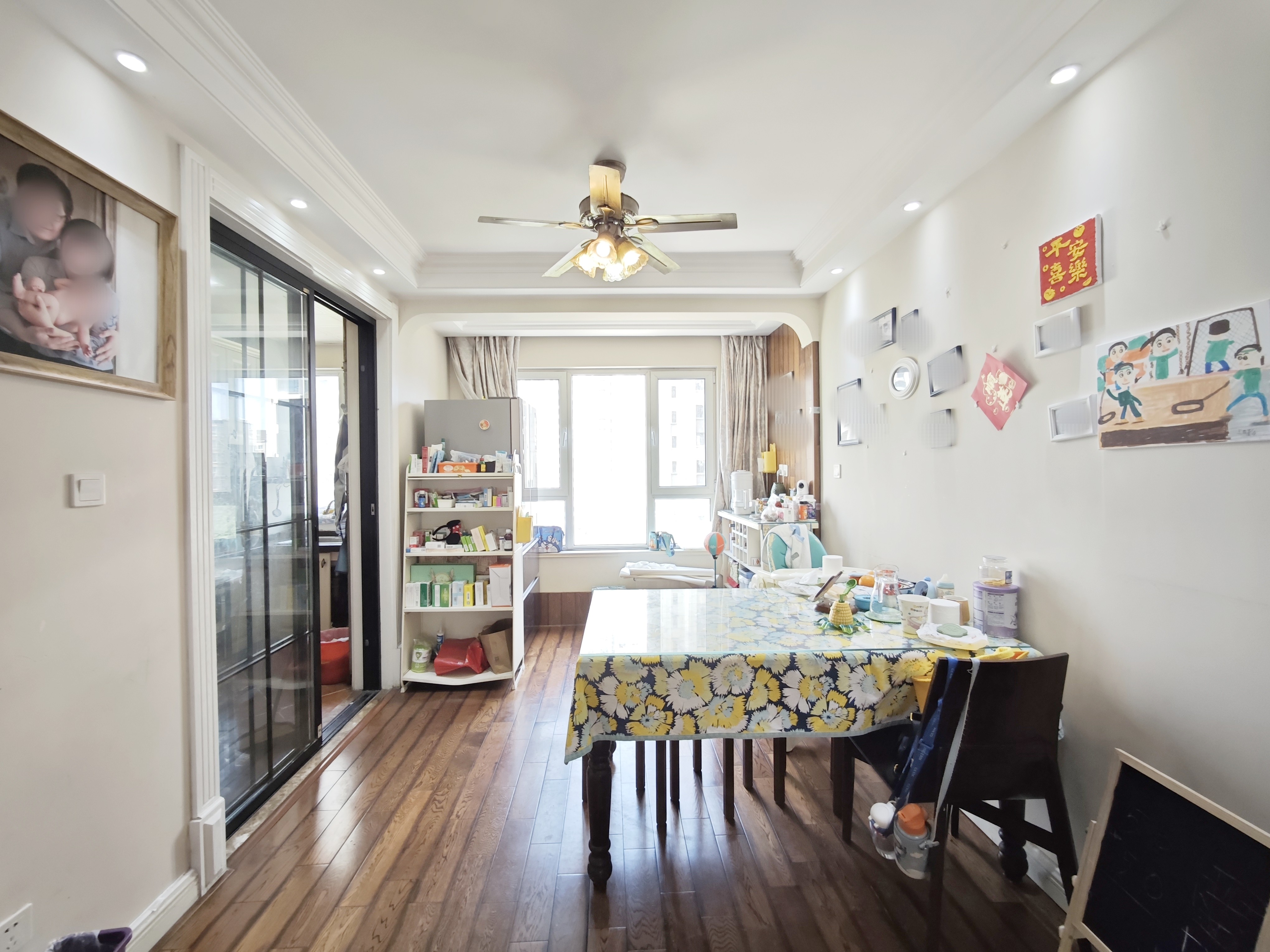 中国铁建国际城