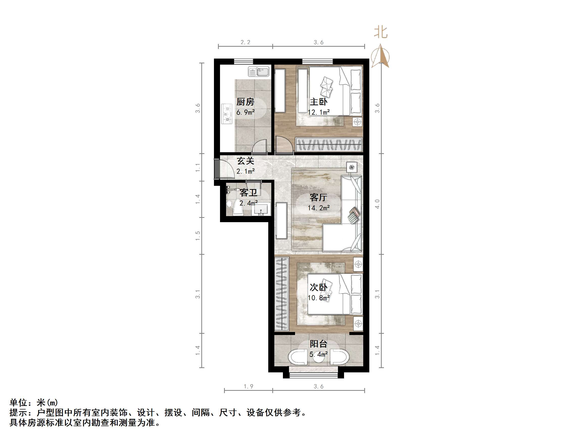 济钢新村东区