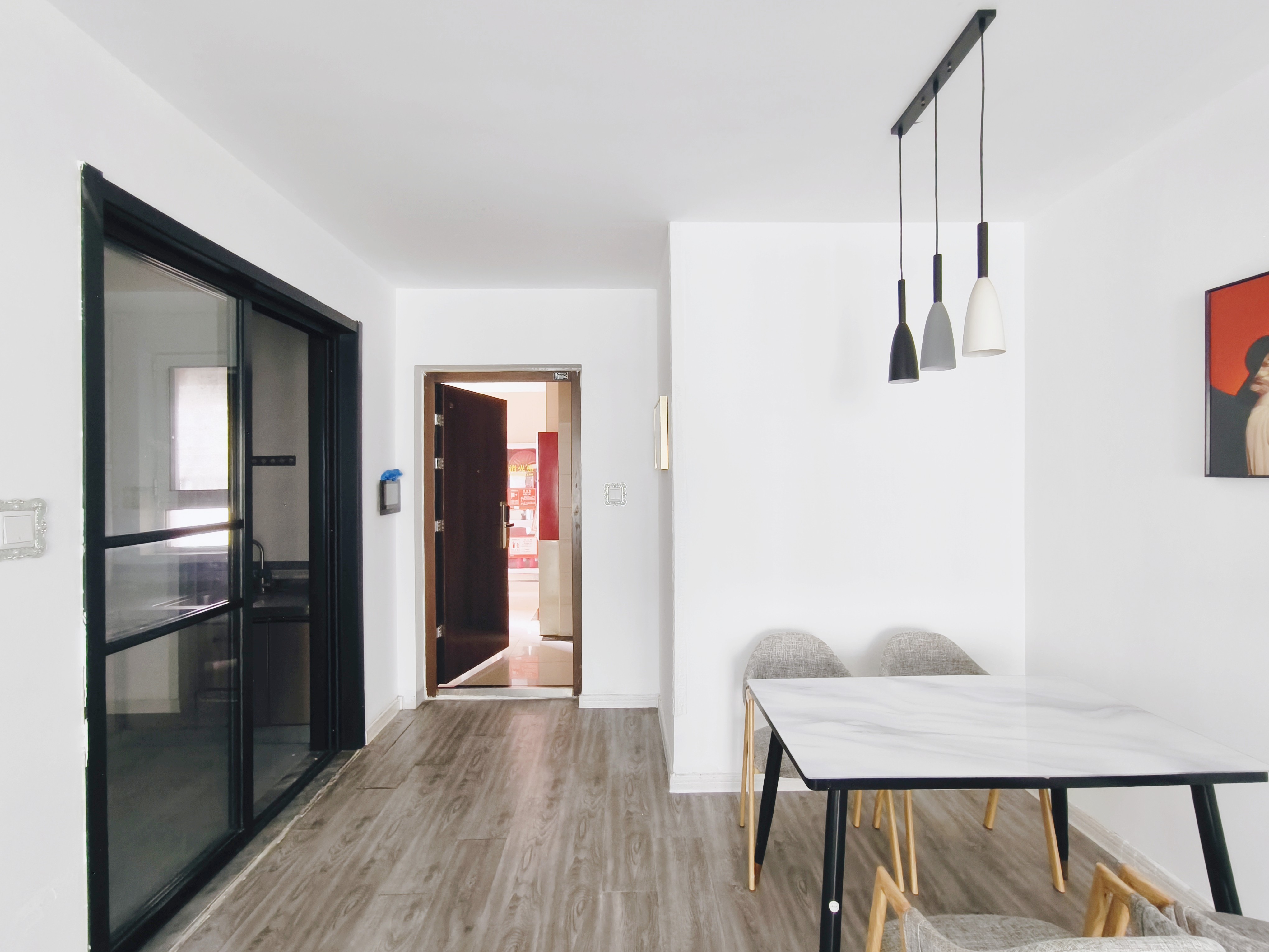 鲁能泰山7号一期