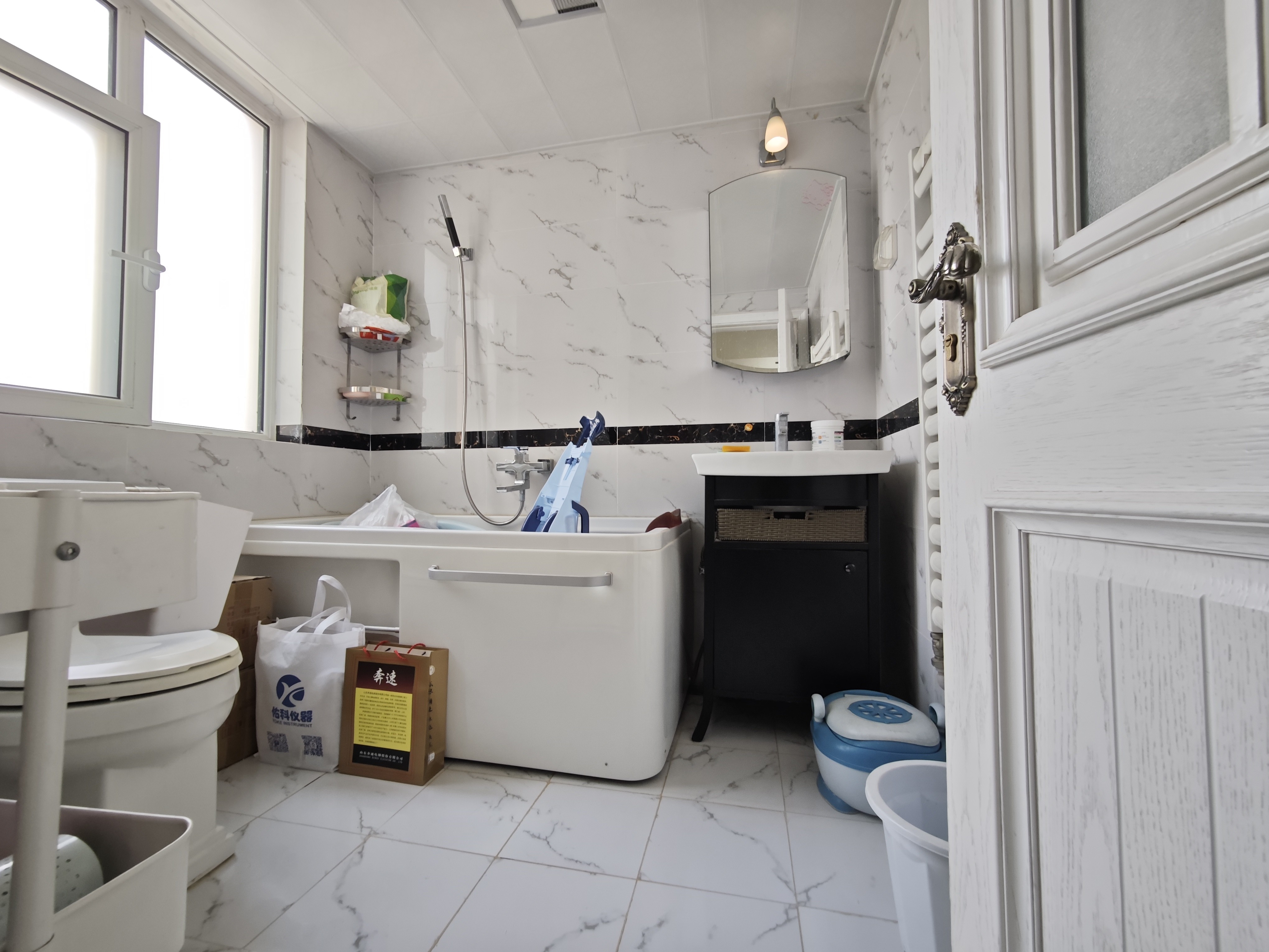 中国铁建国际城