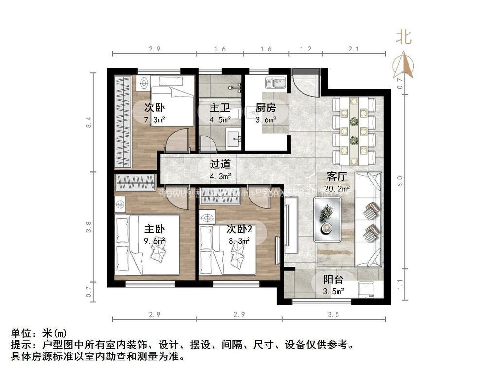 中海御景台