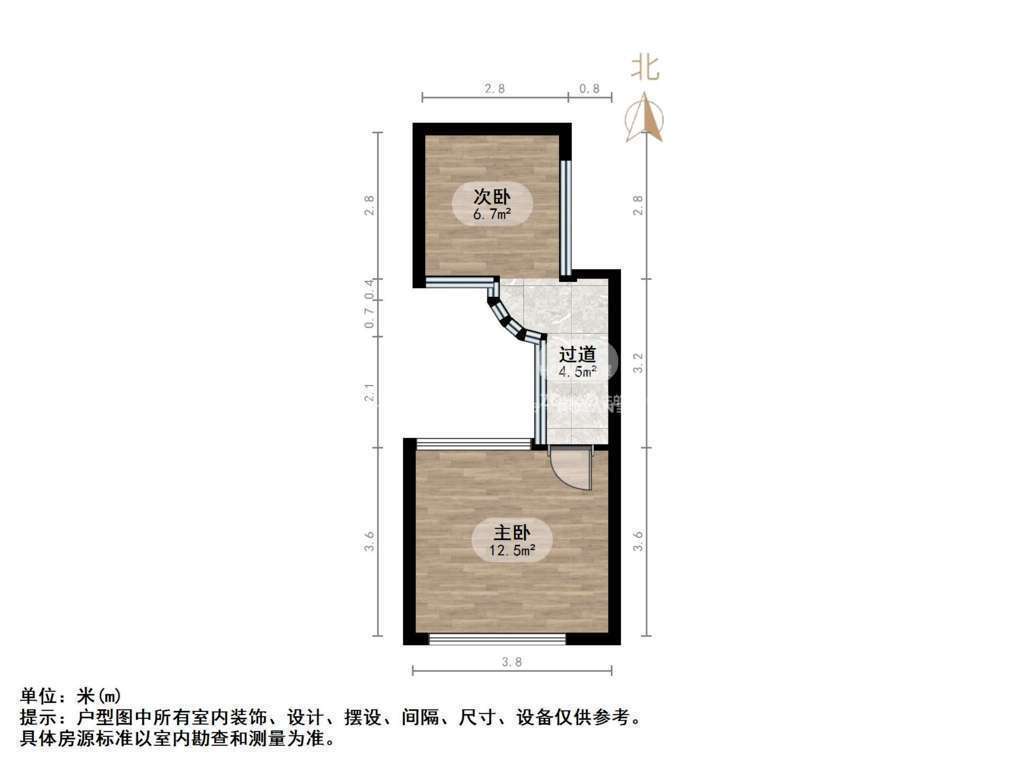 恒大财富中心