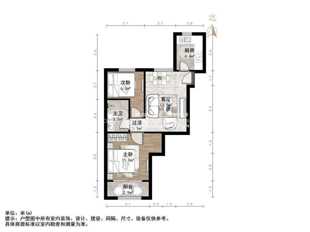 官扎营新区