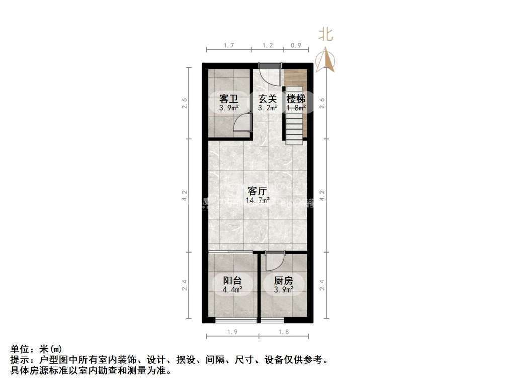 恒大财富中心
