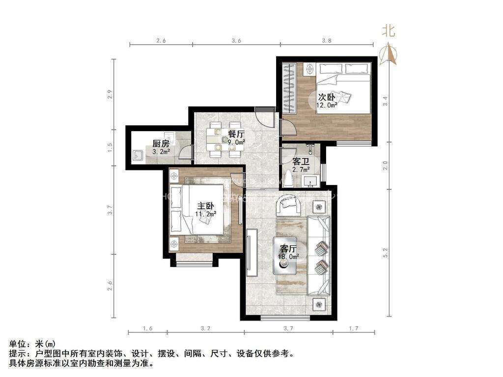 汇侨城