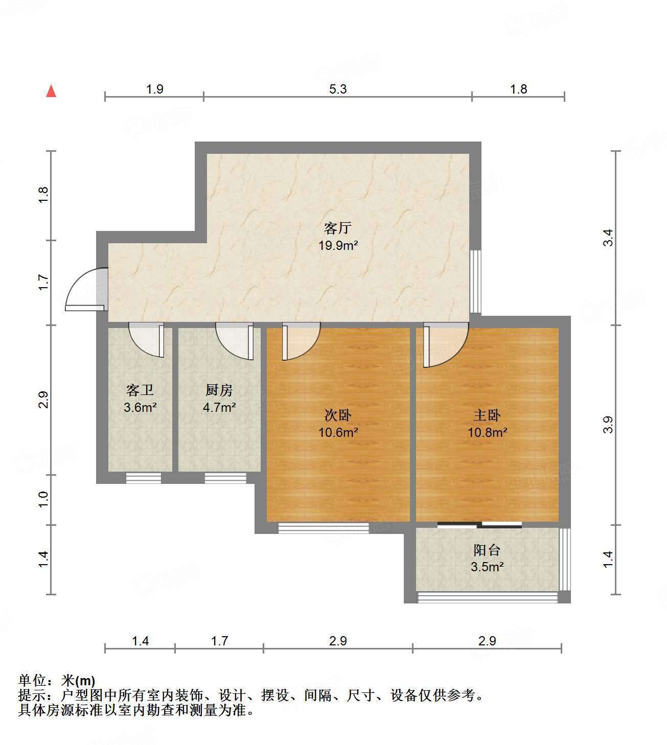 华夏福地