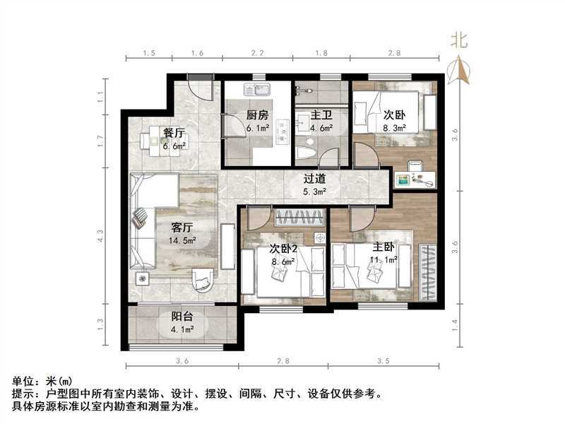 中海御景台