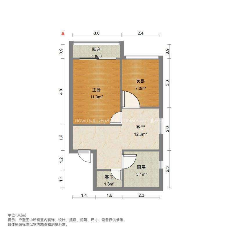 万达鸿景苑