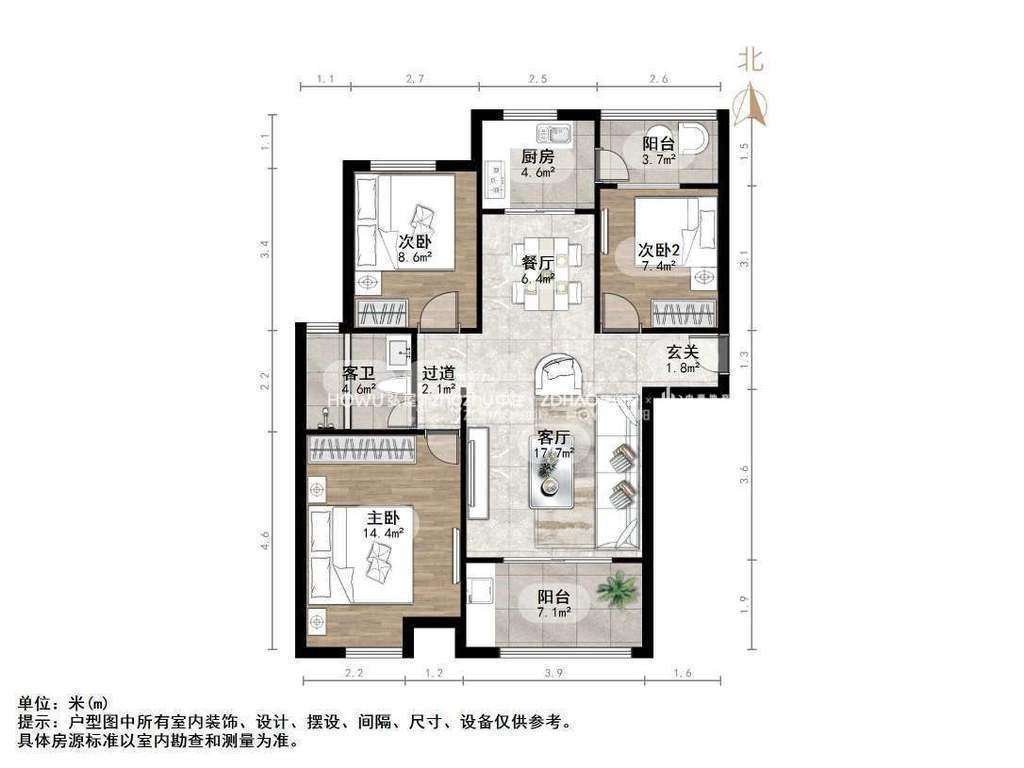中建长清湖和园