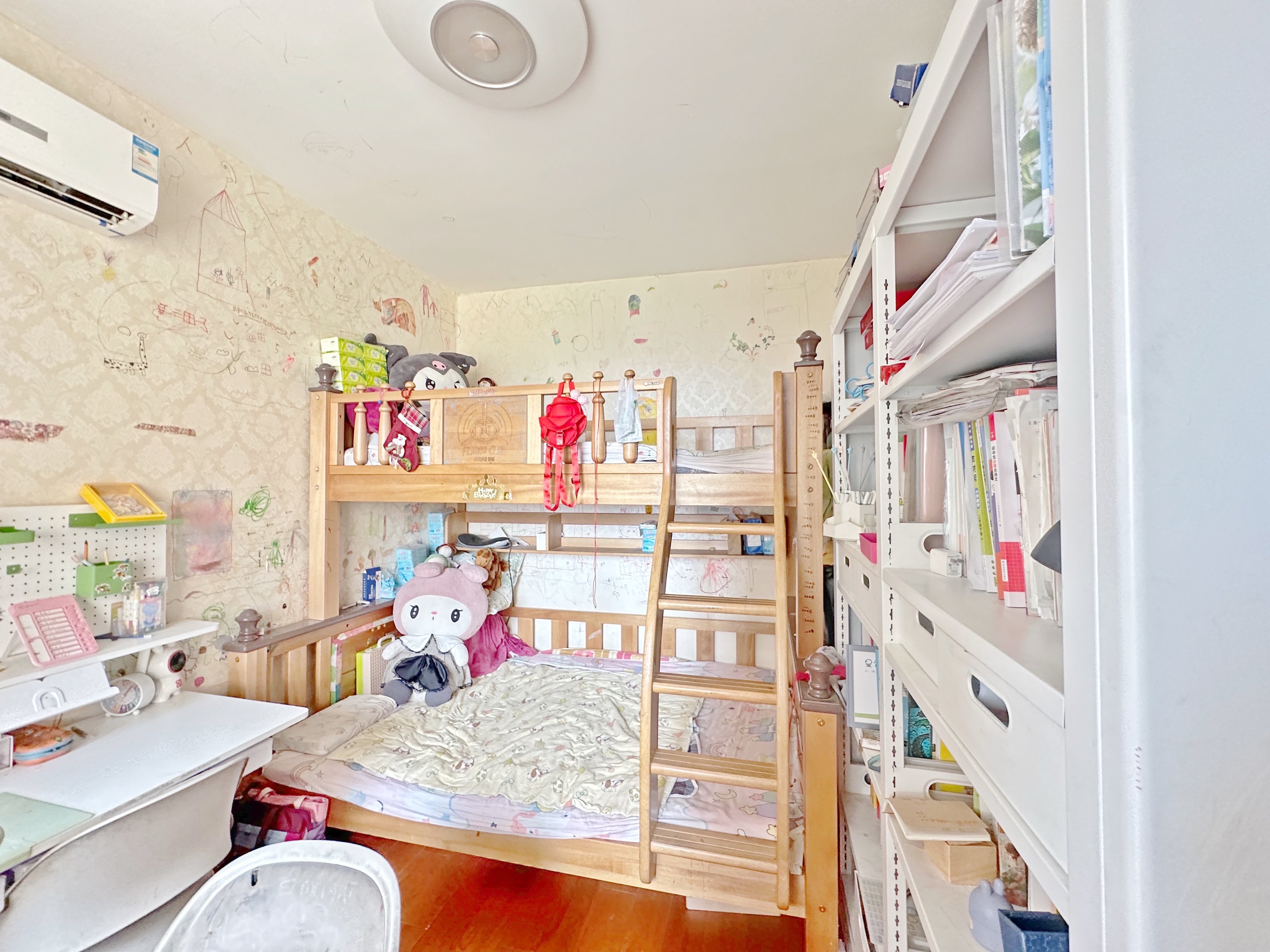 中海国际社区御山华府东区(A5地块）