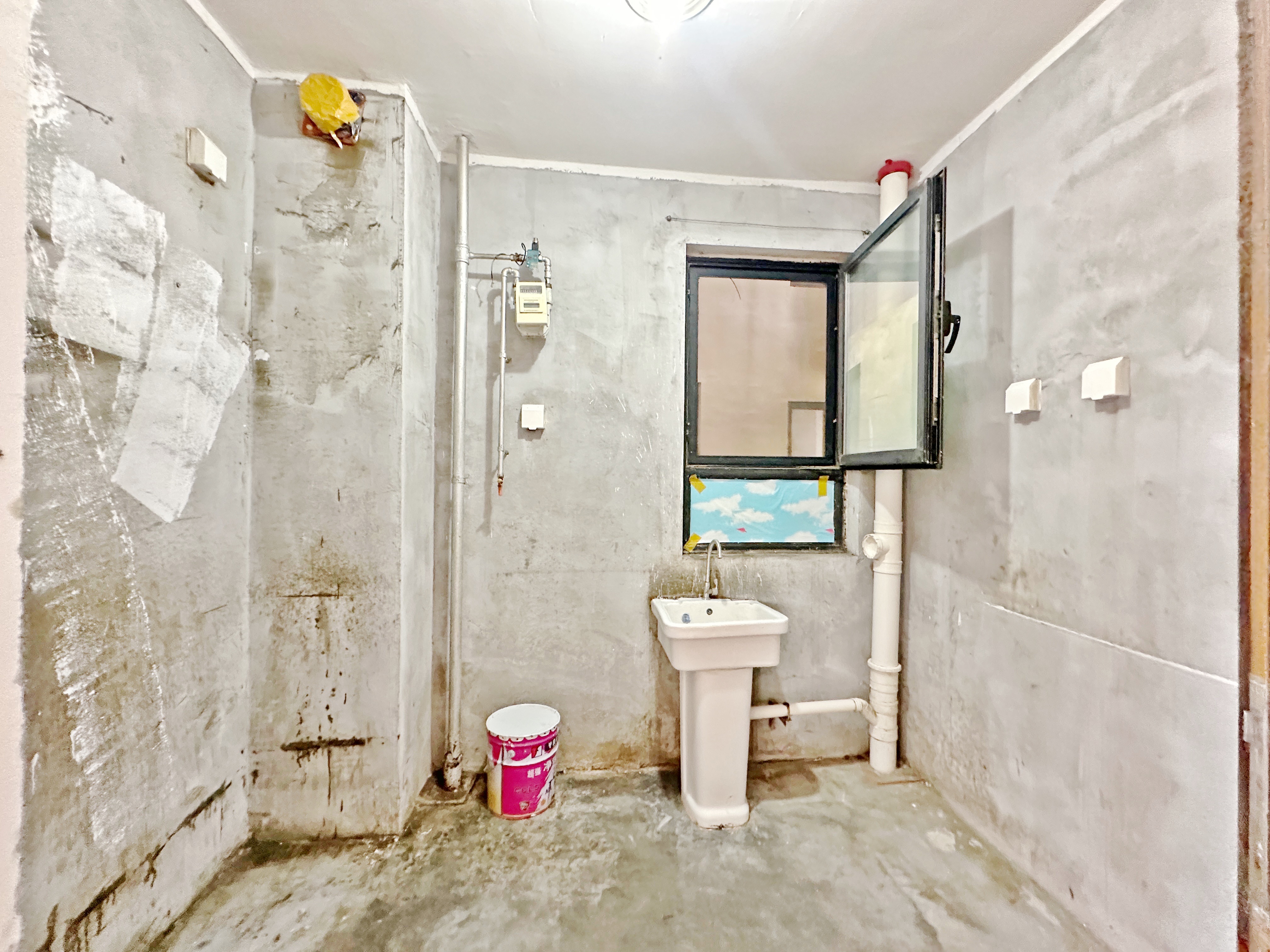 中海国际社区（雍景郡B3）