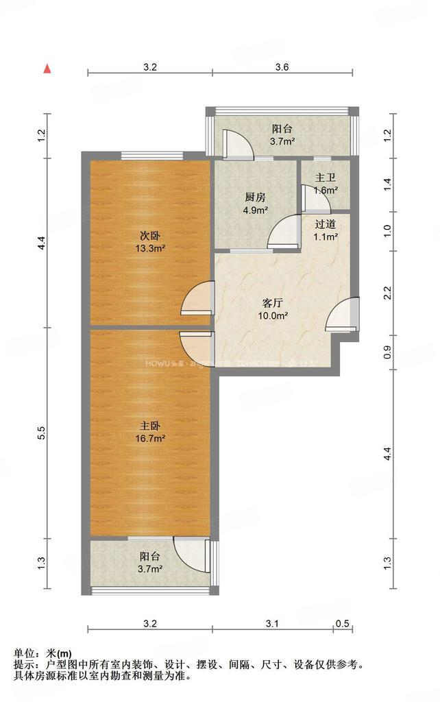 机床一厂宿舍