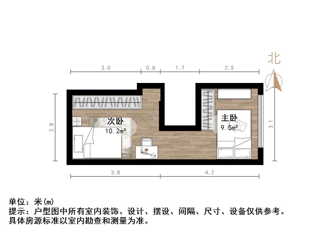 恒大滨河左岸公寓(临湖公馆花园)
