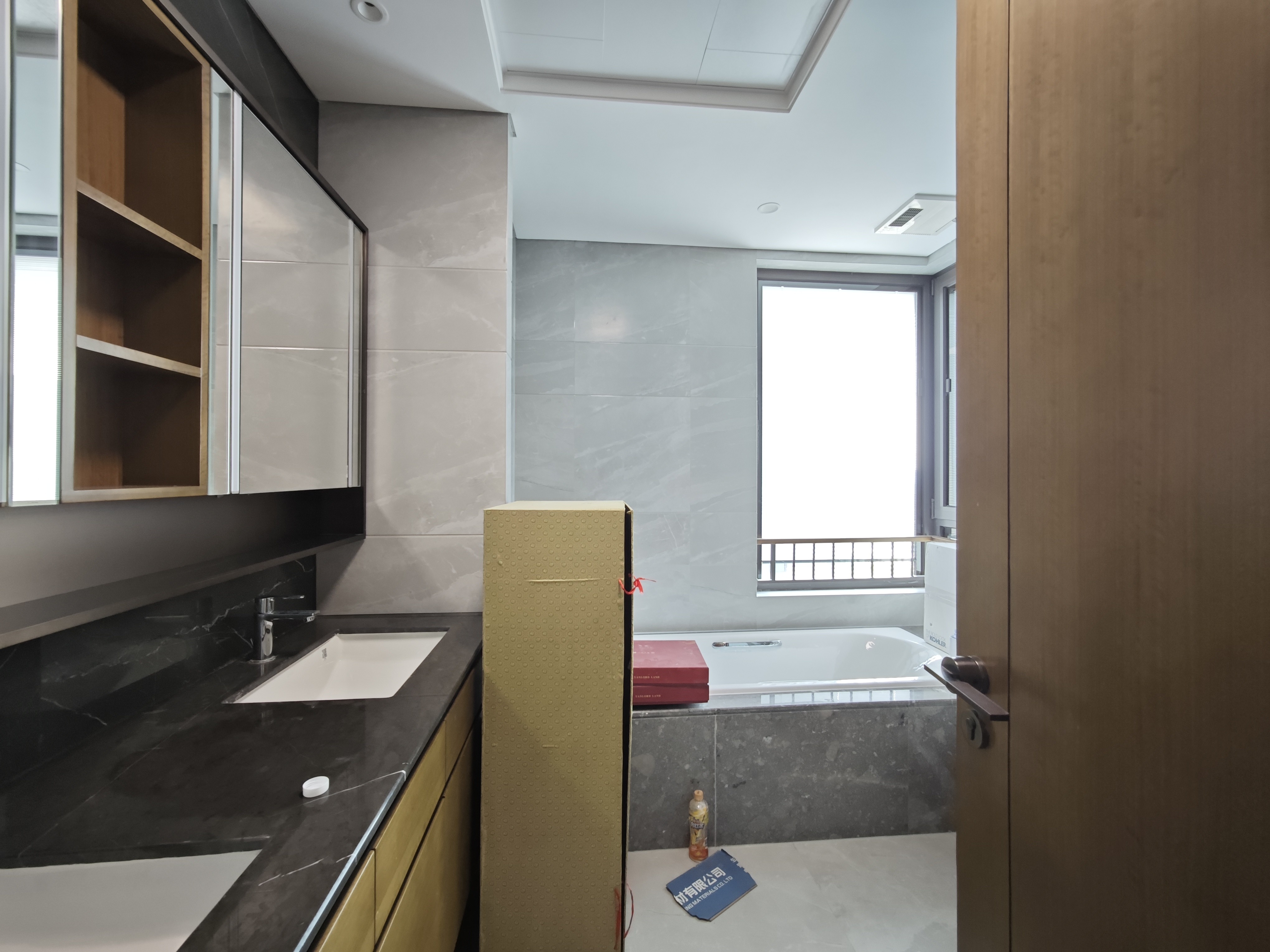 仁恒奥体公园世纪