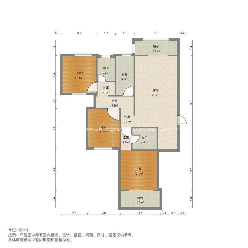 保利中心华府