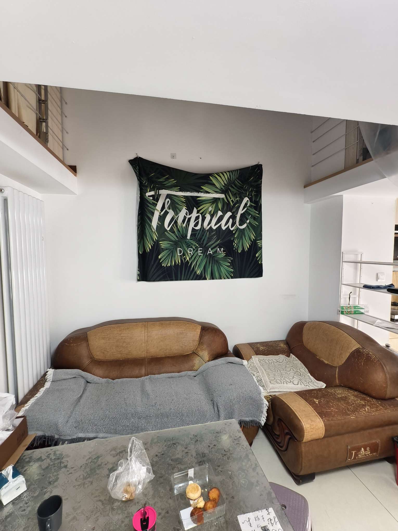 恒大滨河左岸公寓(临湖公馆花园)