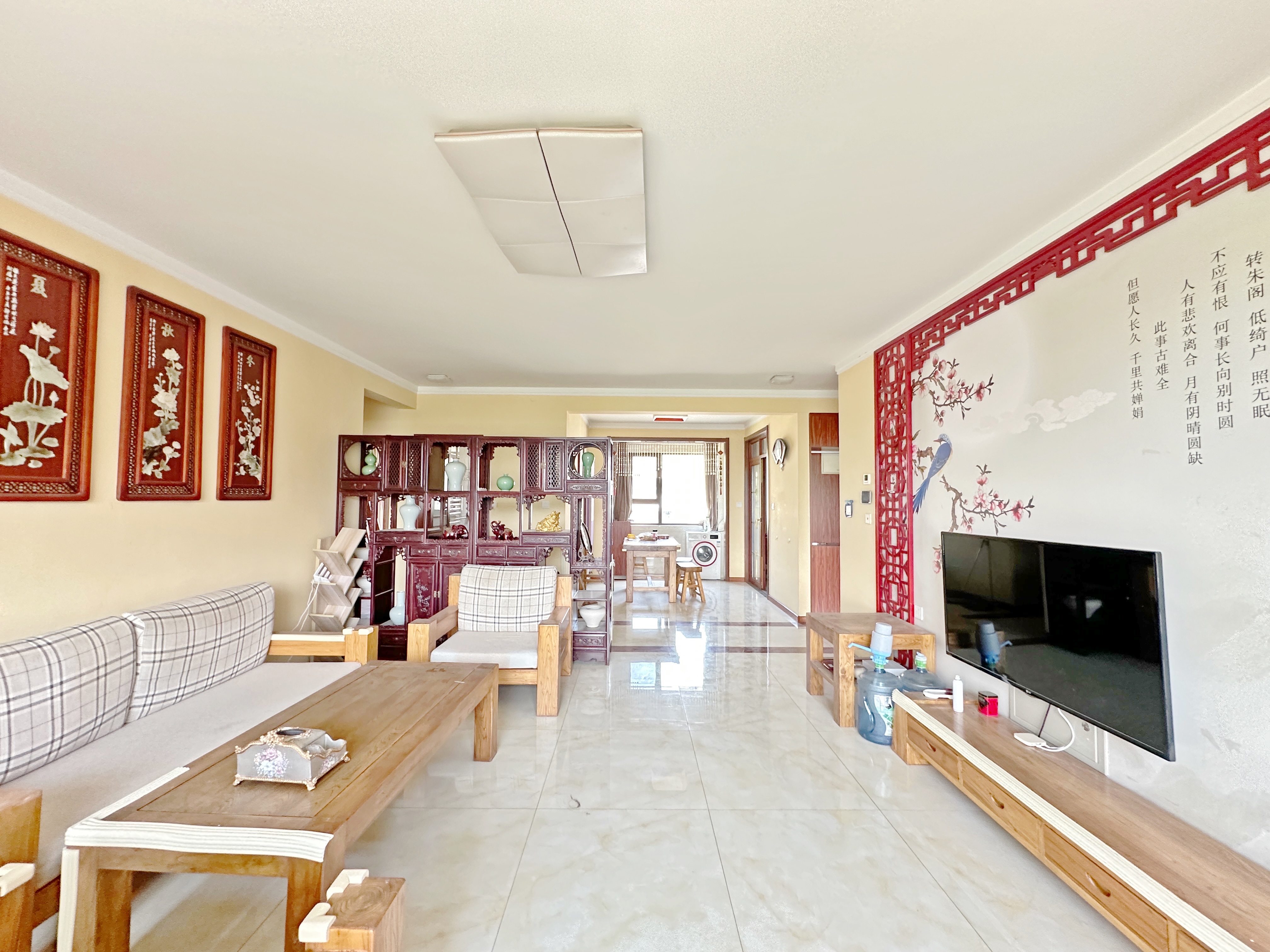 中海国际社区（御峰官邸B4）