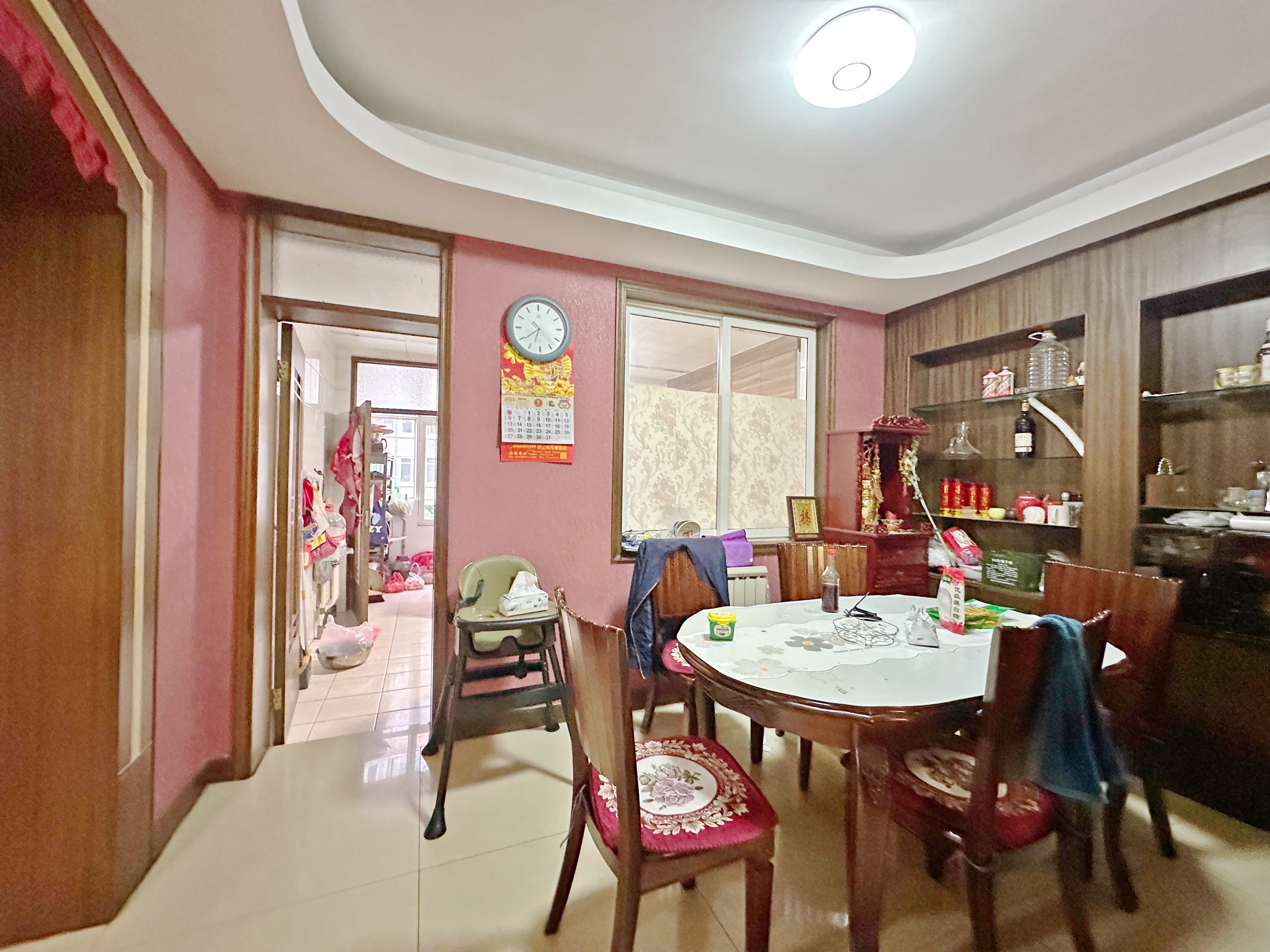 新世界阳光花园