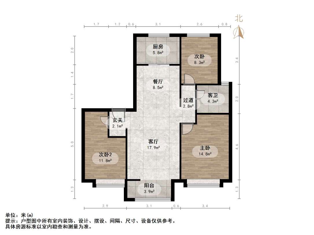 阳光城丽景公馆