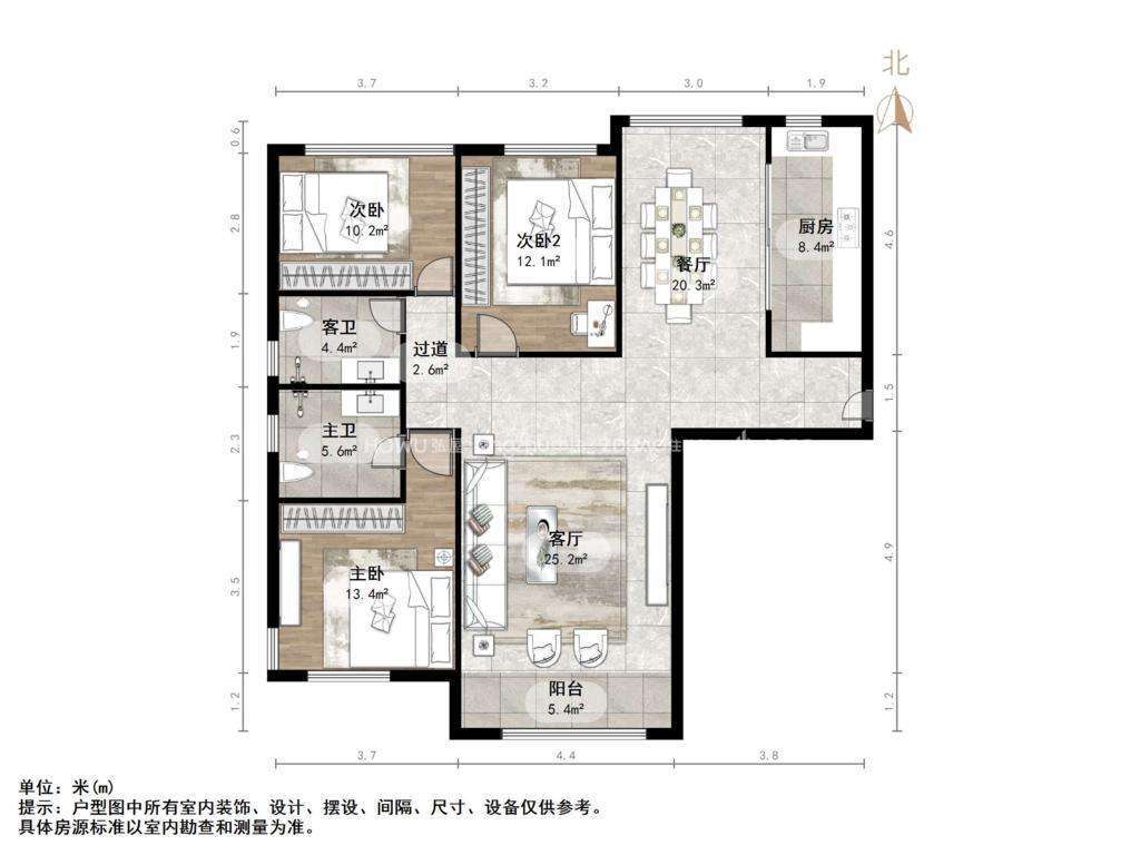 鲁商凤凰城