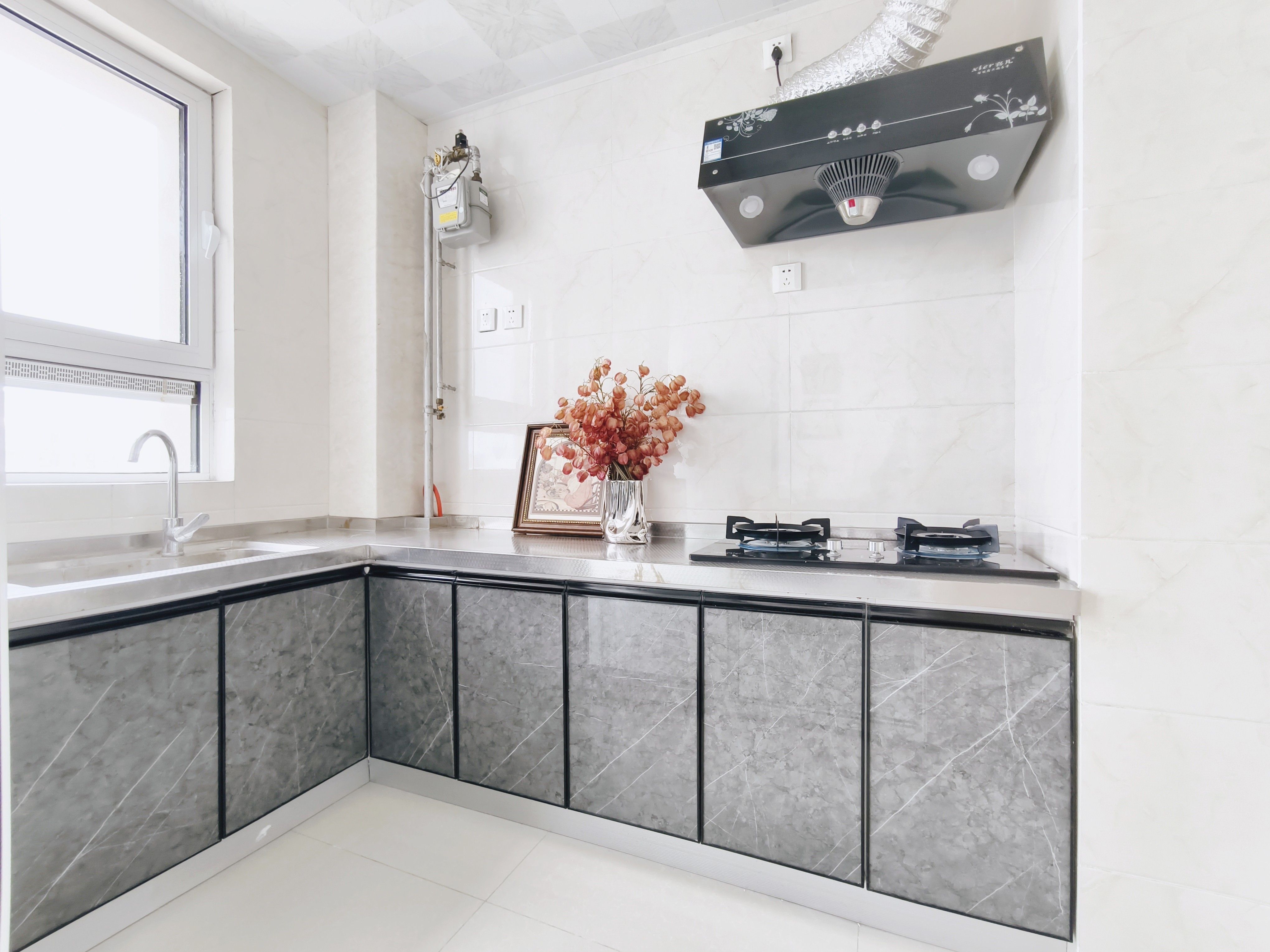 鲁能泰山7号二期