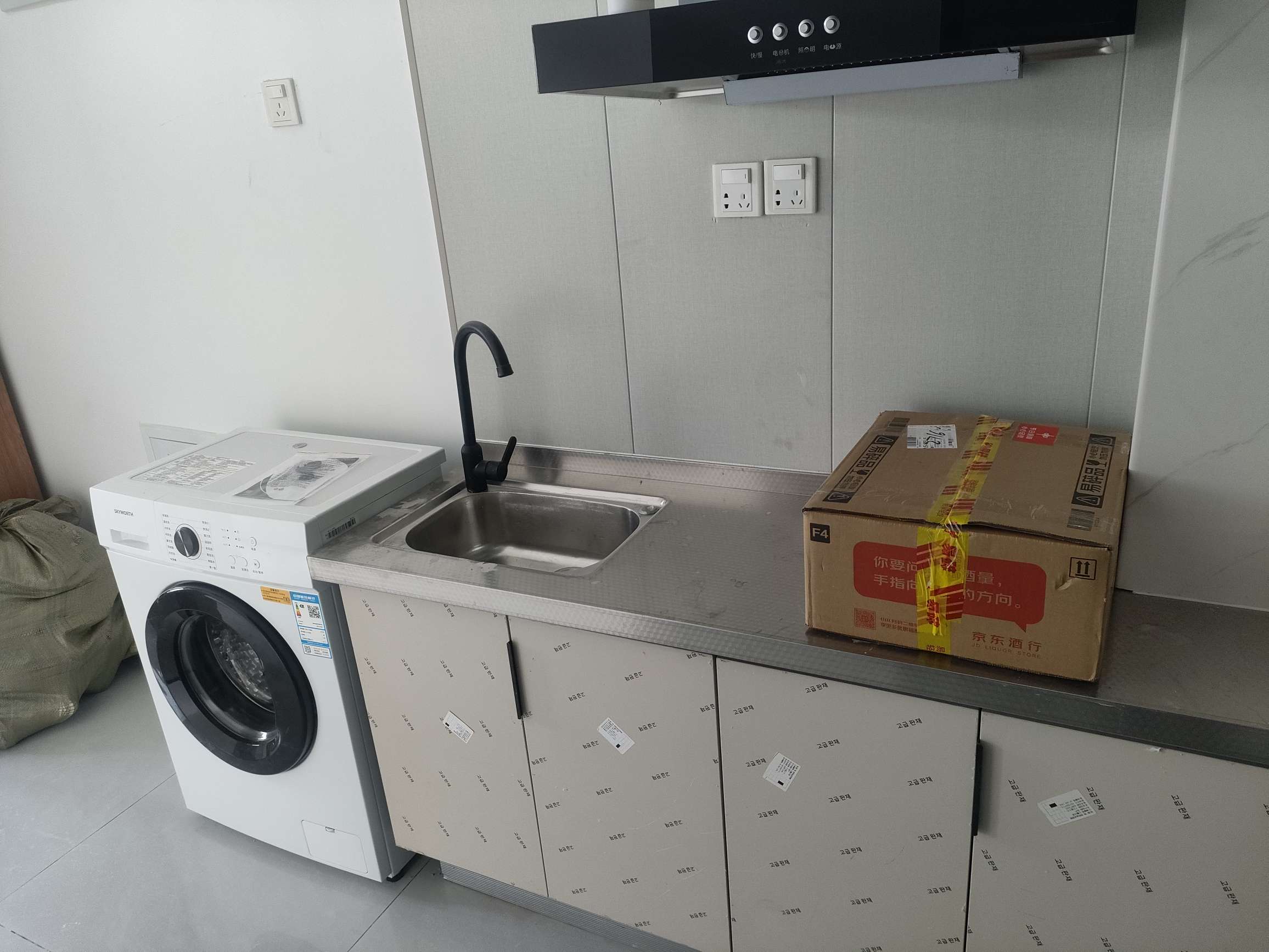 中新锦绣天地东苑一区