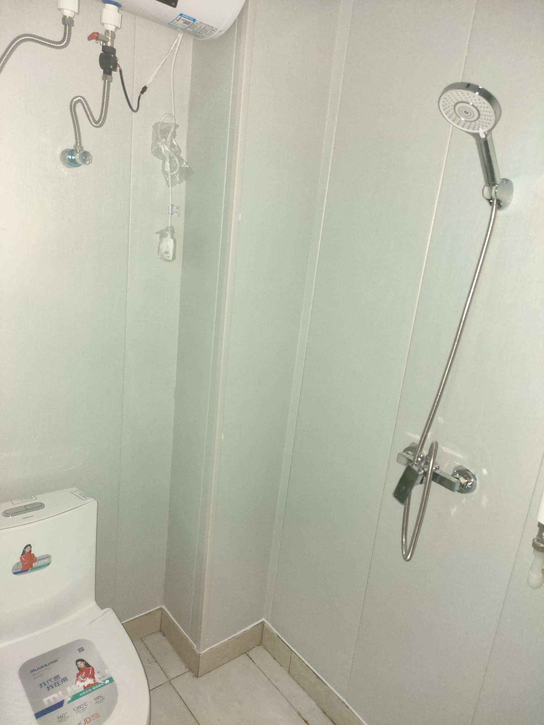 中新锦绣天地东苑一区