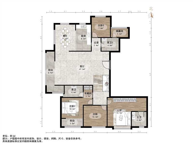 海尔云世界天玺