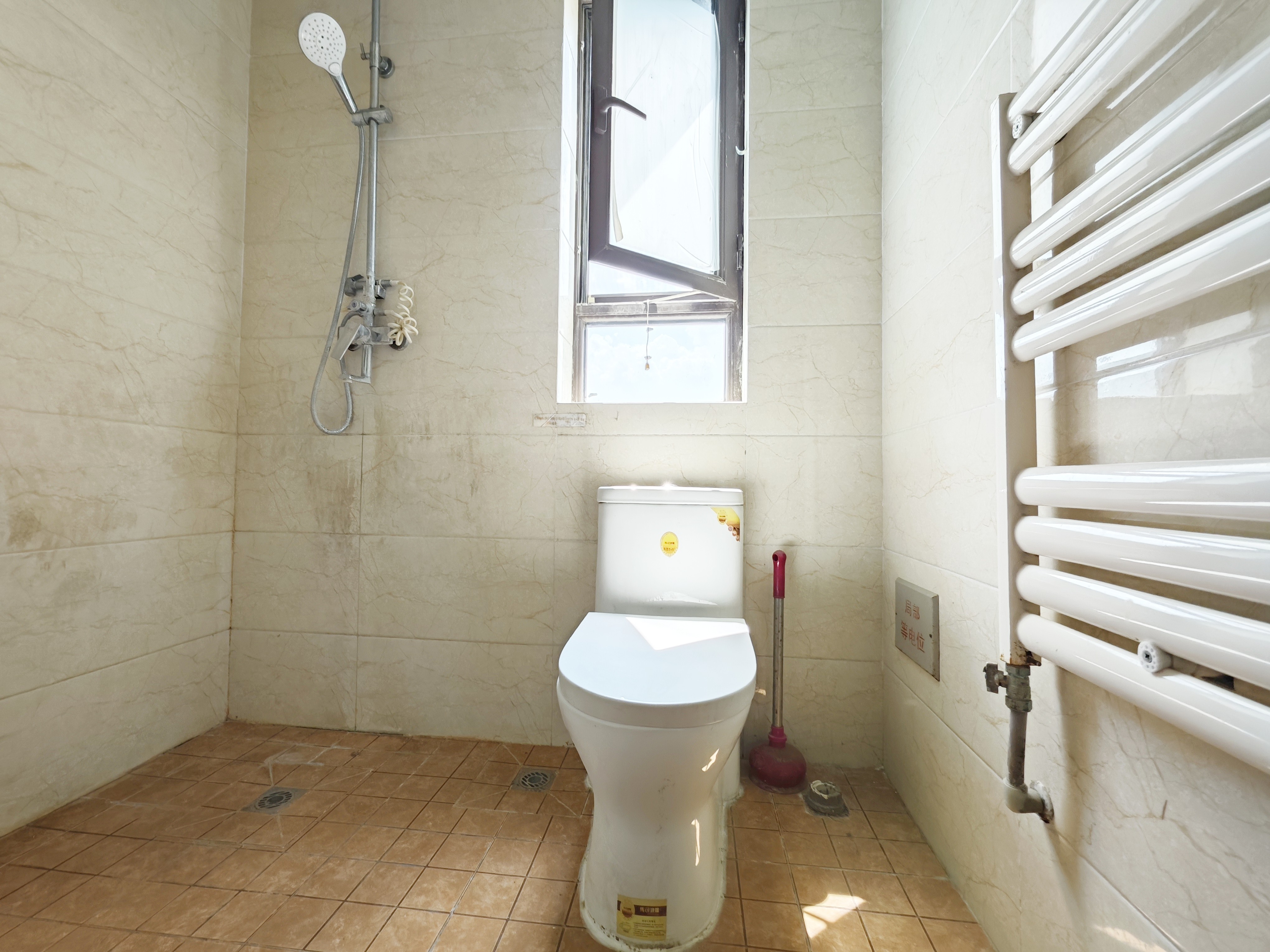 旭辉银盛泰金域蓝山